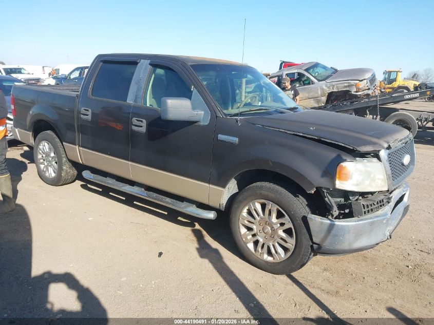 2007 Ford F-150 Xlt