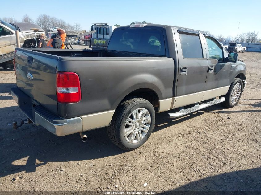 2007 Ford F-150 Xlt
