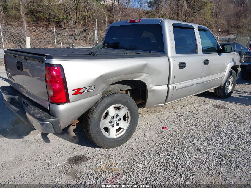 2006 Chevrolet Silverado 1500 Lt1