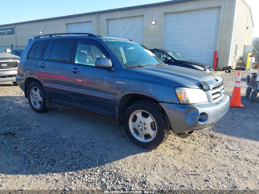 2005 Toyota Highlander