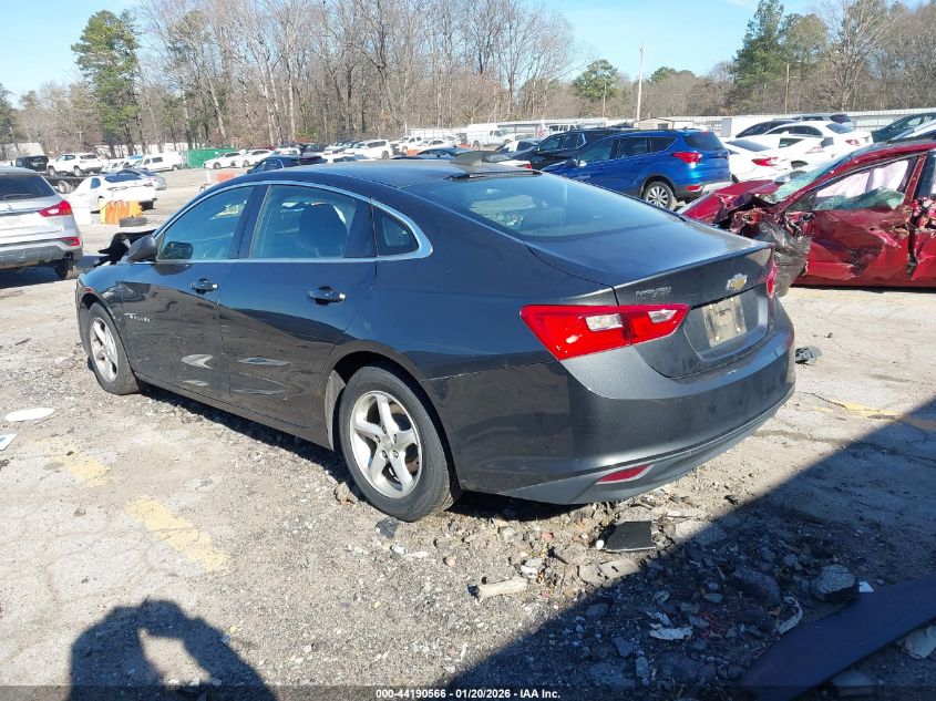 2018 Chevrolet Malibu 1Ls