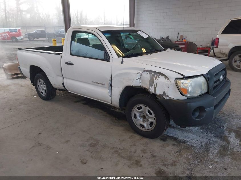 2007 Toyota Tacoma