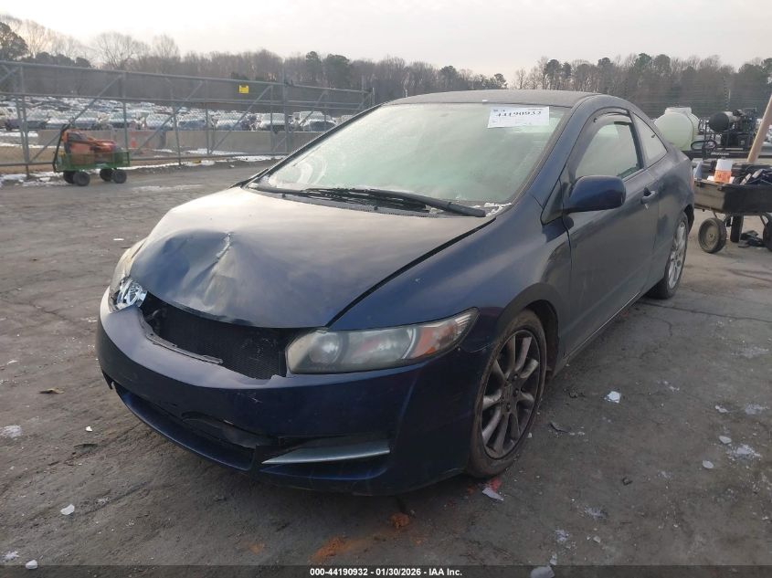 2010 Honda Civic Lx