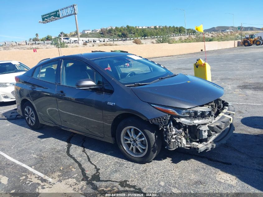 2017 Toyota Prius Prime