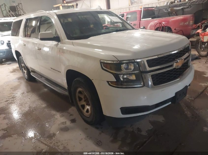 2016 Chevrolet Suburban
