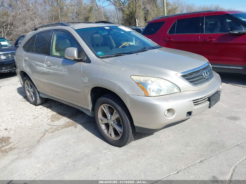 2007 Lexus RX 400h