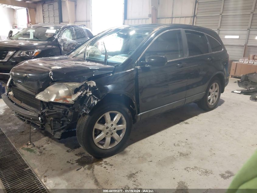 2007 Honda Cr-V Ex-L