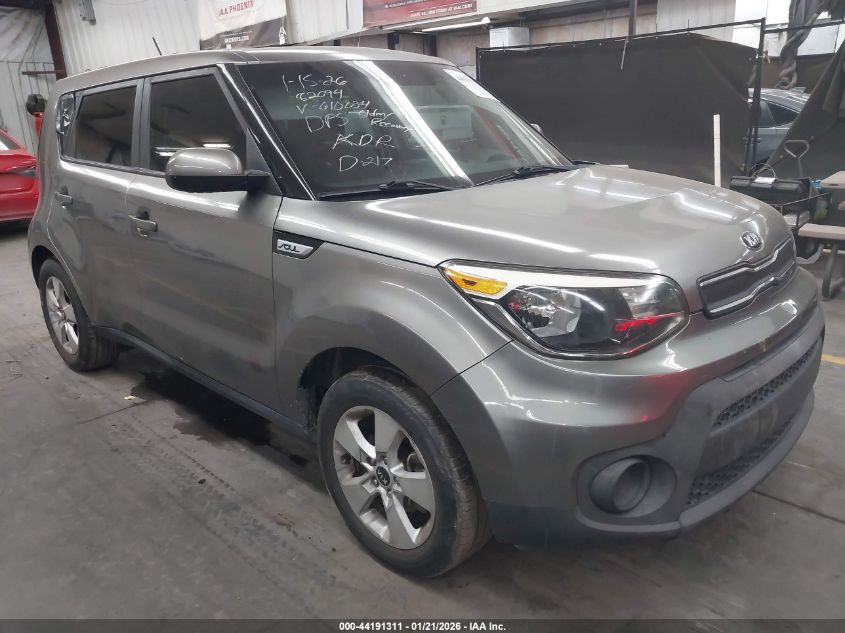 2018 Kia Soul