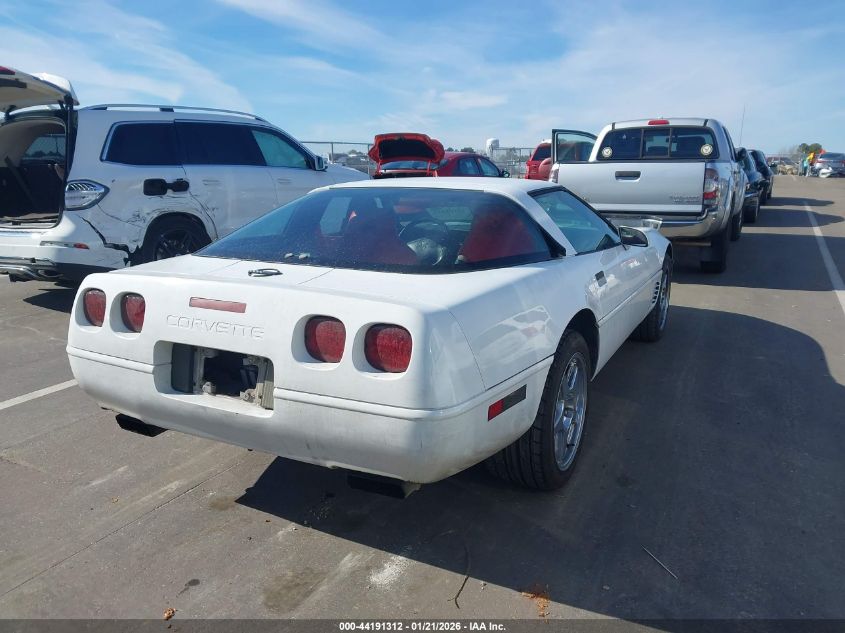 1995 Chevrolet Corvette