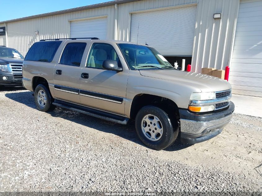 2005 Chevrolet Suburban 1500