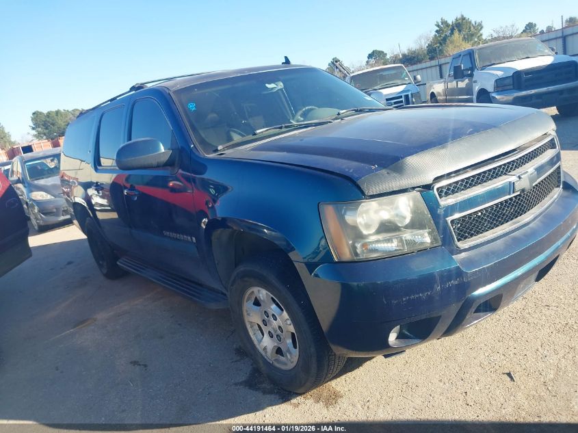 2007 Chevrolet Suburban 1500