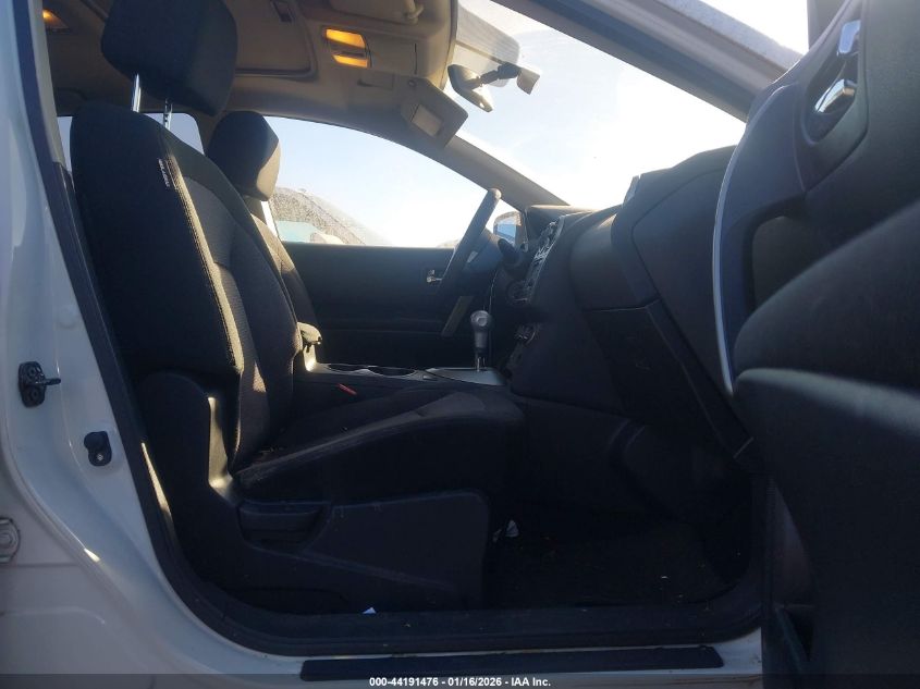 2012 Nissan Rogue Sv