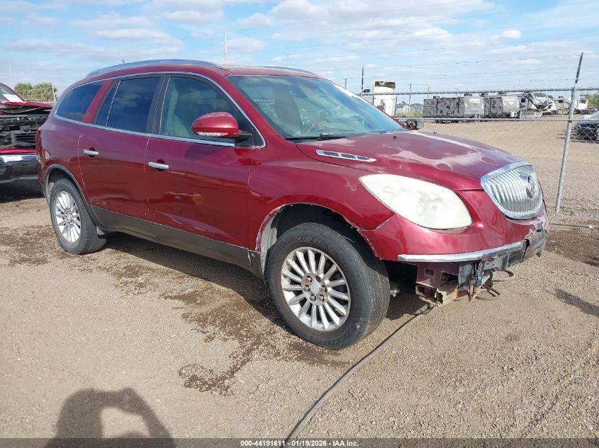 2008 Buick Enclave