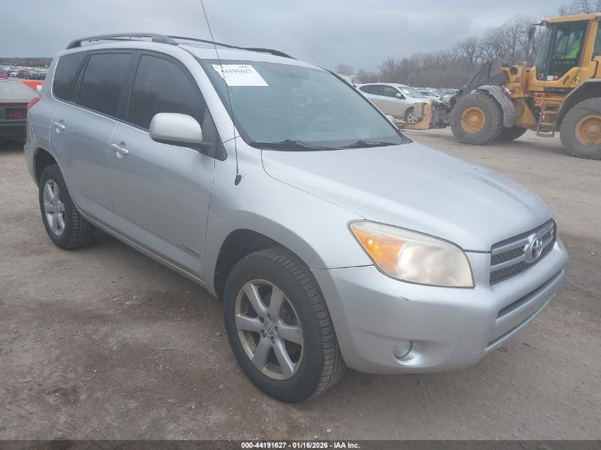 2007 Toyota RAV4