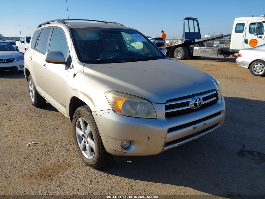 2007 Toyota RAV4