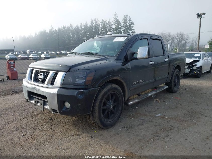2012 Nissan Titan Sl