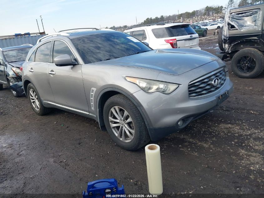 2009 Infiniti FX35