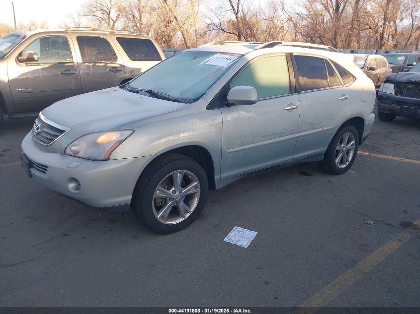 2008 Lexus Rx 400H