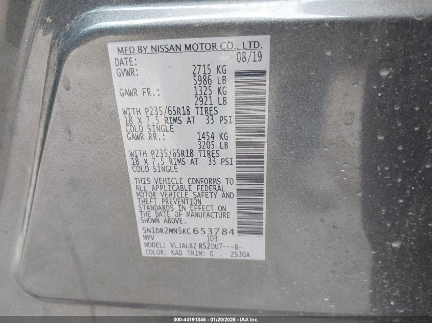 2019 Nissan Pathfinder S VIN: 5N1DR2MN5KC653784 Lot: 44191846