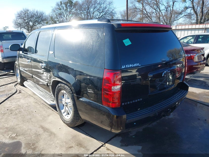 2007 Chevrolet Suburban 1500 Lt