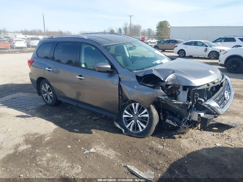 2018 Nissan Pathfinder