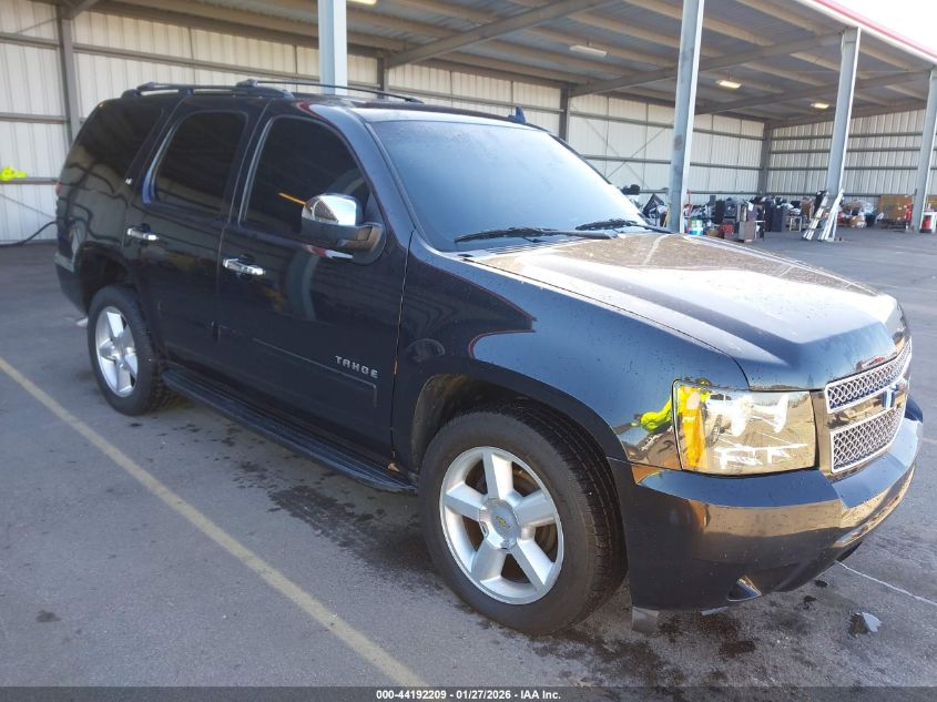 2011 Chevrolet Tahoe