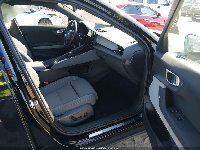 2021 Polestar 2 Launch Edition