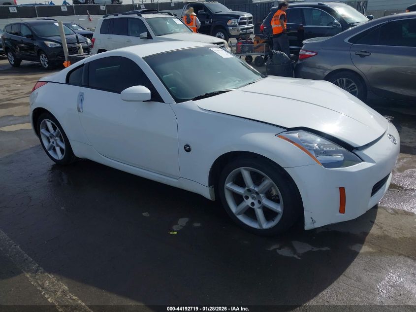 2003 Nissan 350Z Touring