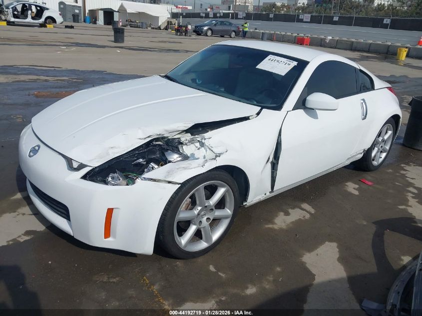 2003 Nissan 350Z Touring