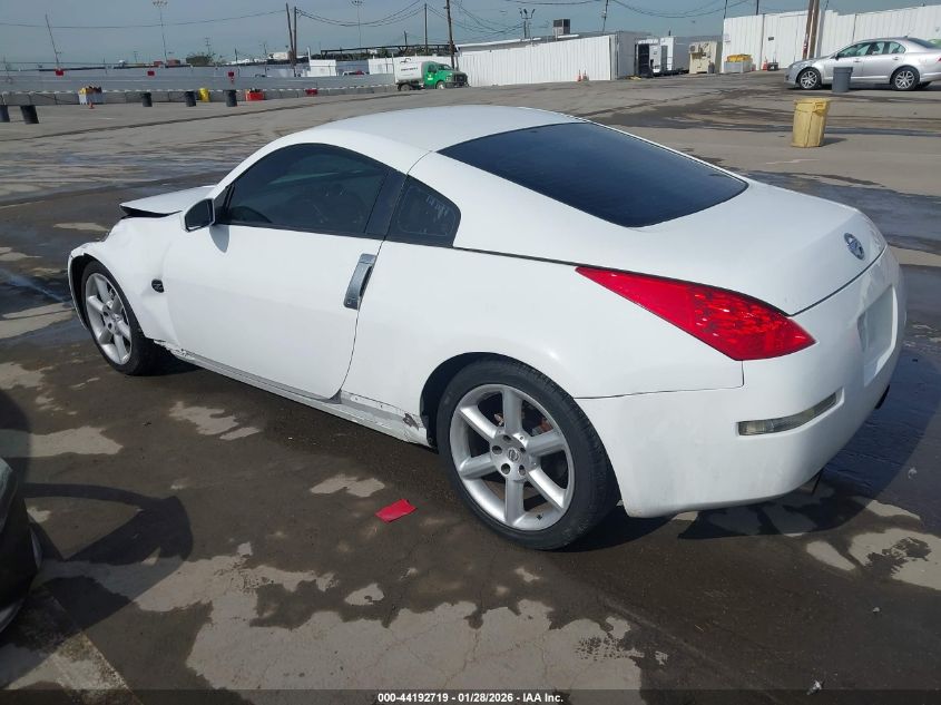 2003 Nissan 350Z Touring