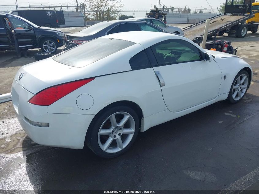 2003 Nissan 350Z Touring