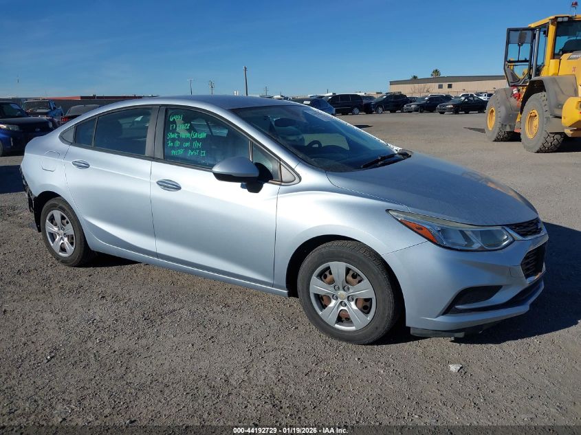 2017 Chevrolet Cruze