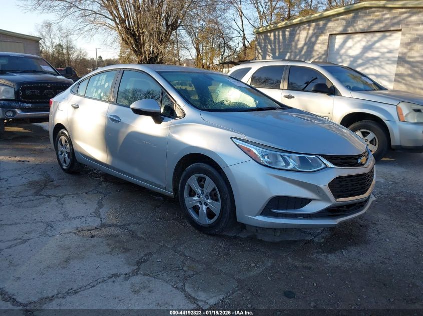 2017 Chevrolet Cruze