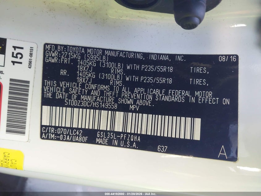 VIN 5TDDZ3DC7HS149558 2017 TOYOTA SIENNA XLE PREMIUM 7 PASSENGER