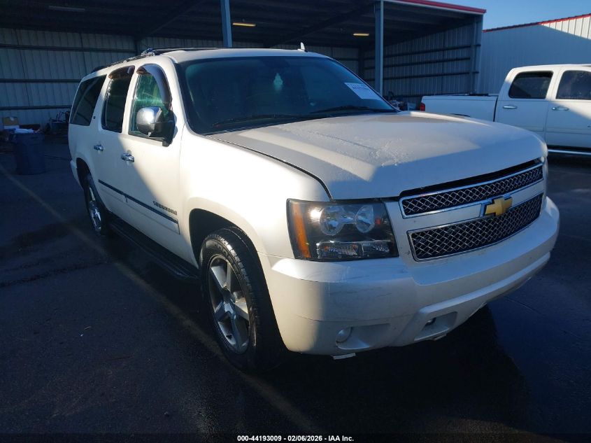 2012 Chevrolet Suburban 1500 Ltz