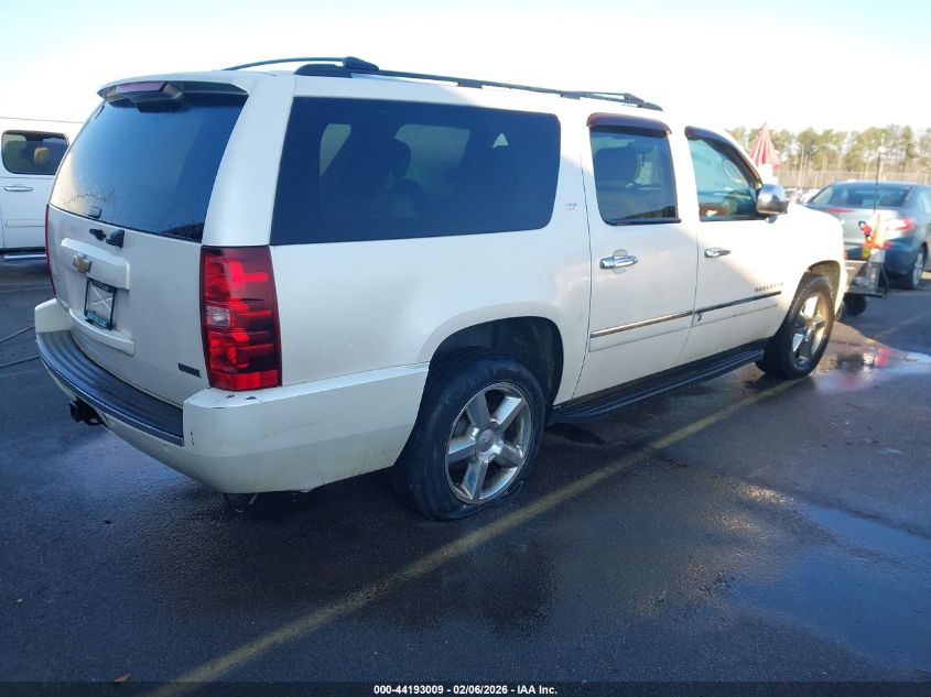 2012 Chevrolet Suburban 1500 Ltz