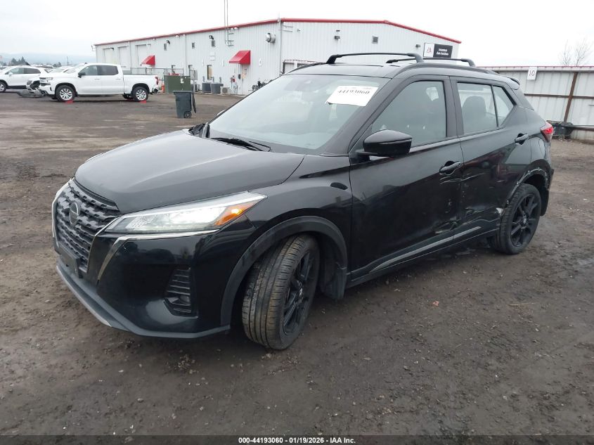 2021 Nissan Kicks Sr Xtronic Cvt