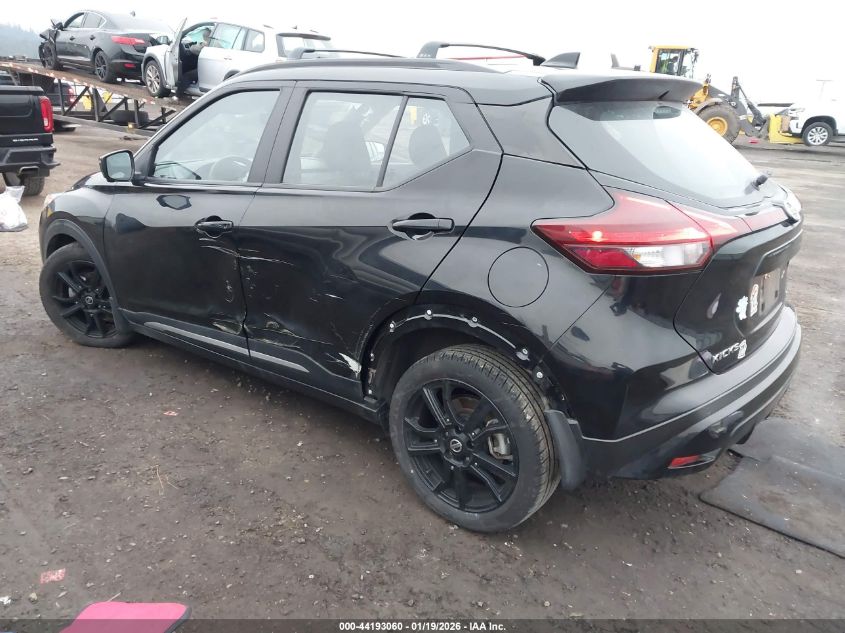 2021 Nissan Kicks Sr Xtronic Cvt