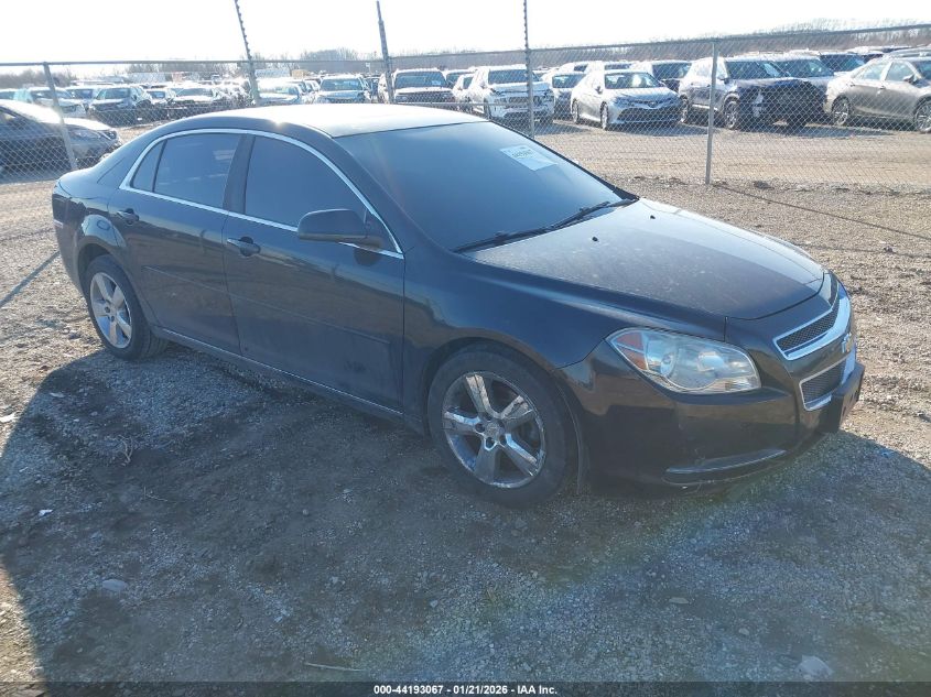 2010 Chevrolet Malibu Lt