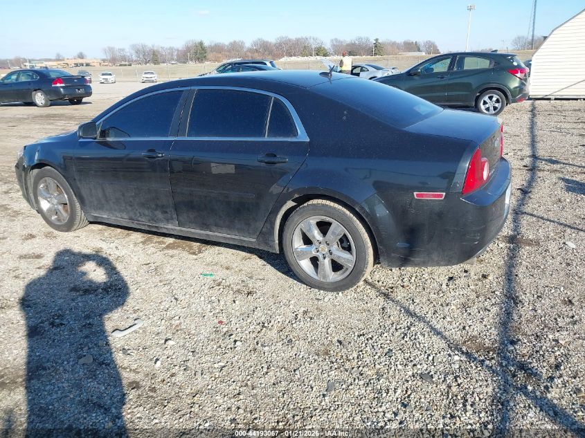 2010 Chevrolet Malibu Lt