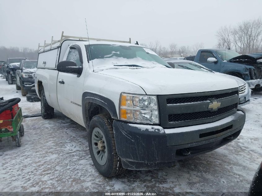 2009 Chevrolet Silverado 1500