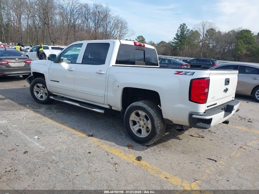 2018 Chevrolet Silverado 1500 2Lt