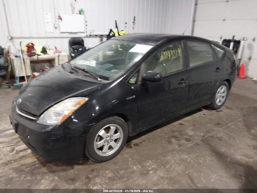 2008 Toyota Prius