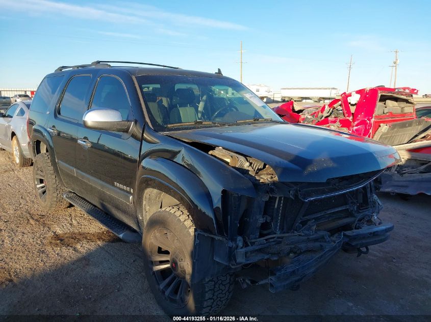 2008 Chevrolet Tahoe