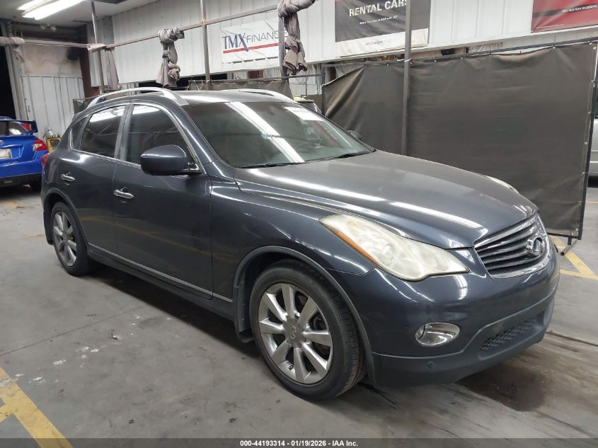 2008 Infiniti EX35