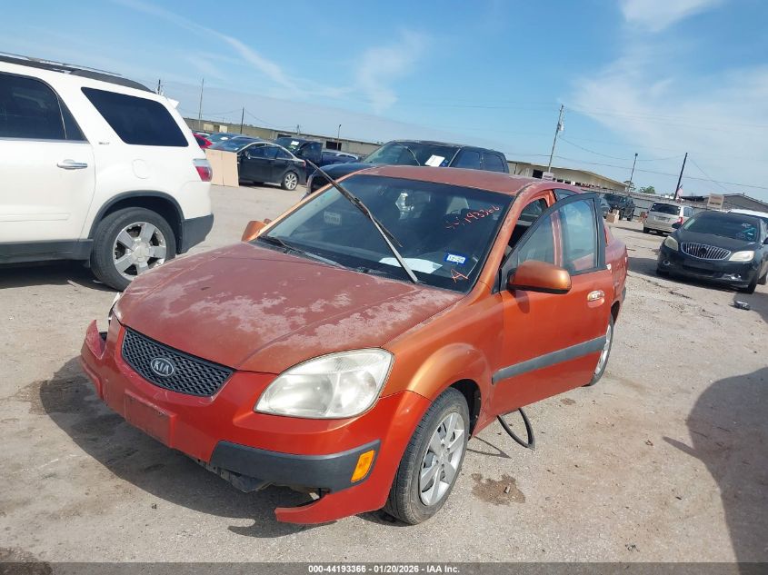 2008 Kia Rio Lx