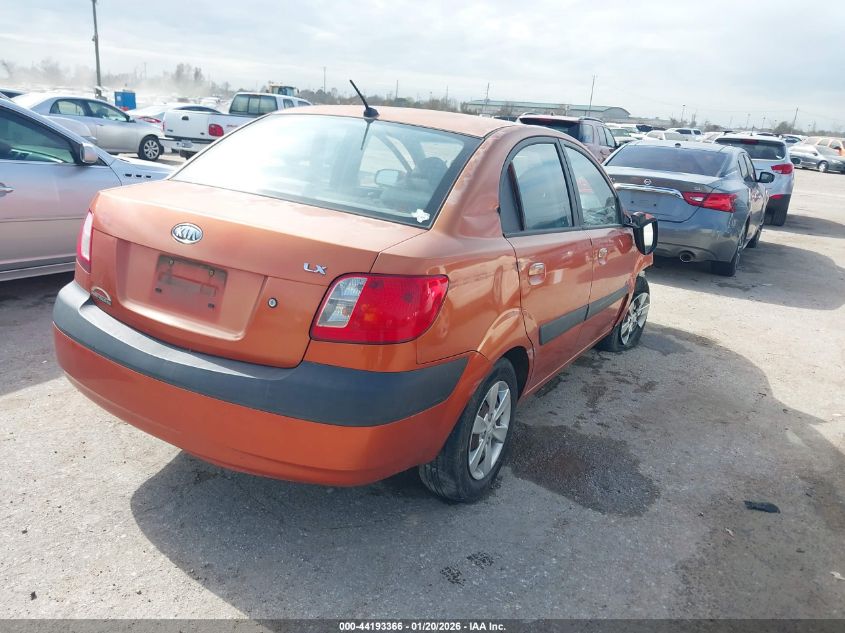 2008 Kia Rio Lx