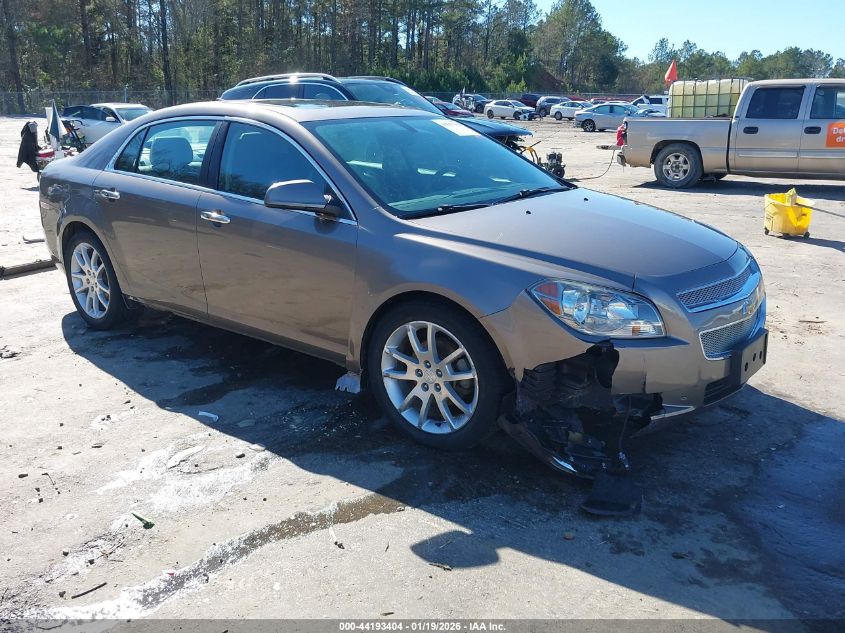 2012 Chevrolet Malibu 1Lz