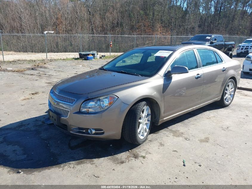 2012 Chevrolet Malibu 1Lz
