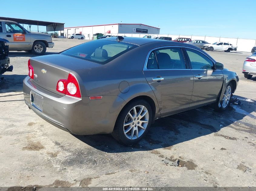2012 Chevrolet Malibu 1Lz